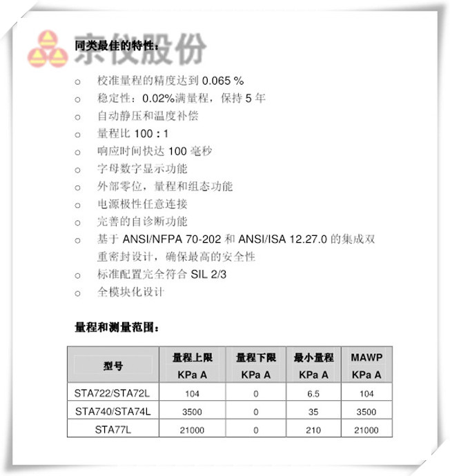 絕壓久久大香蕉视频小黄片