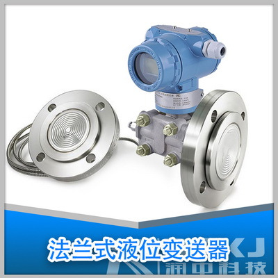 硫磺回收裝置液位測量中智能差壓久久大香蕉视频小黄片液位計的故障分析及處理