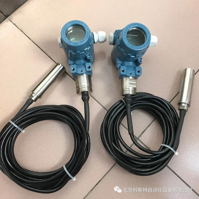 庫存行業廣泛使用的三種壓力/壓差原則液位久久大香蕉视频小黄片