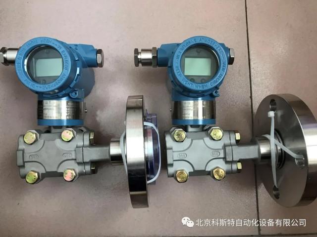 庫存行業廣泛使用的三種壓力/壓差原則液位久久大香蕉视频小黄片