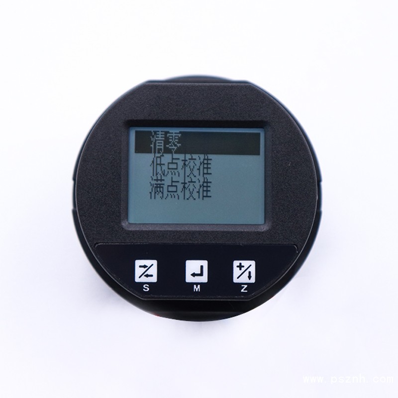 3051係列壓力，差壓久久大香蕉视频小黄片清除模式