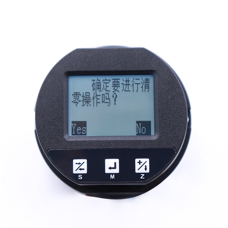 3051係列壓力，差壓久久大香蕉视频小黄片清除模式