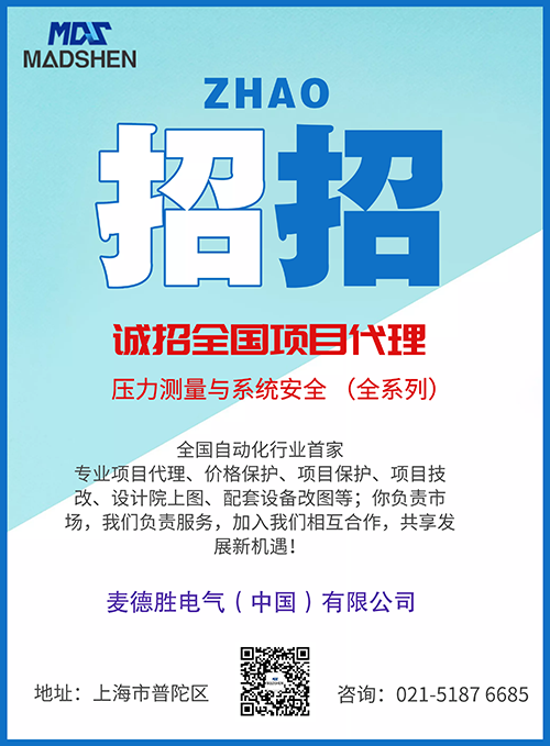 智能壓力久久大香蕉视频小黄片的主要特征和應用