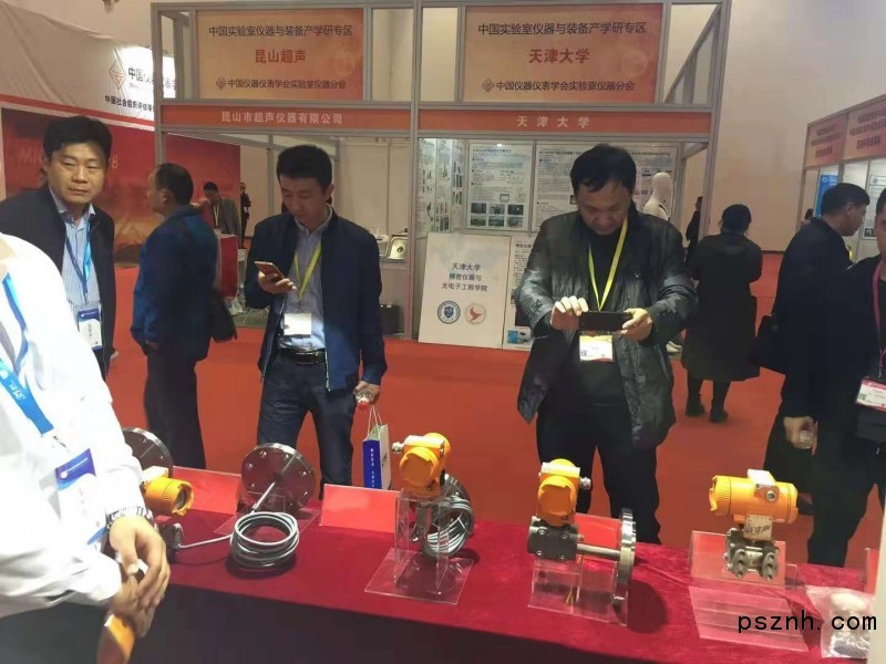 山東桓伊為2018北京國際儀器展帶來溫度測量儀器、久久大香蕉视频小黄片等產品