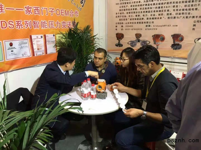 山東桓伊為2018北京國際儀器展帶來溫度測量儀器、久久大香蕉视频小黄片等產品