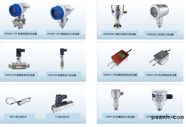 中國製造的新一代單晶矽壓力久久大香蕉视频小黄片