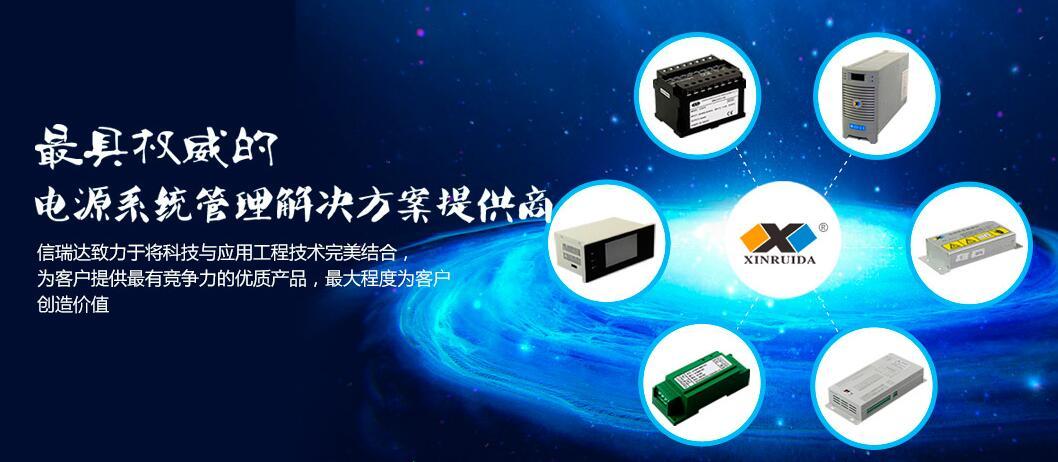 功率久久大香蕉视频小黄片的驗證程序是什麽？