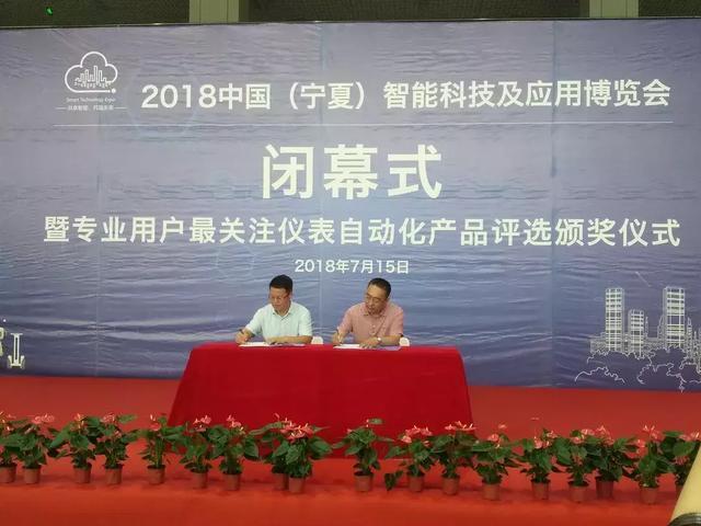 和利時壓力久久大香蕉视频小黄片獲得專業用戶獎