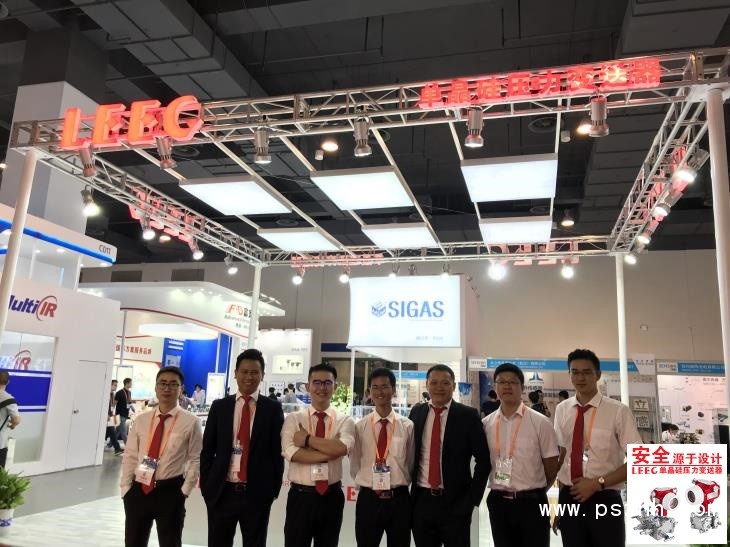 單晶矽壓力久久大香蕉视频小黄片在2019中國傳感器展上亮相