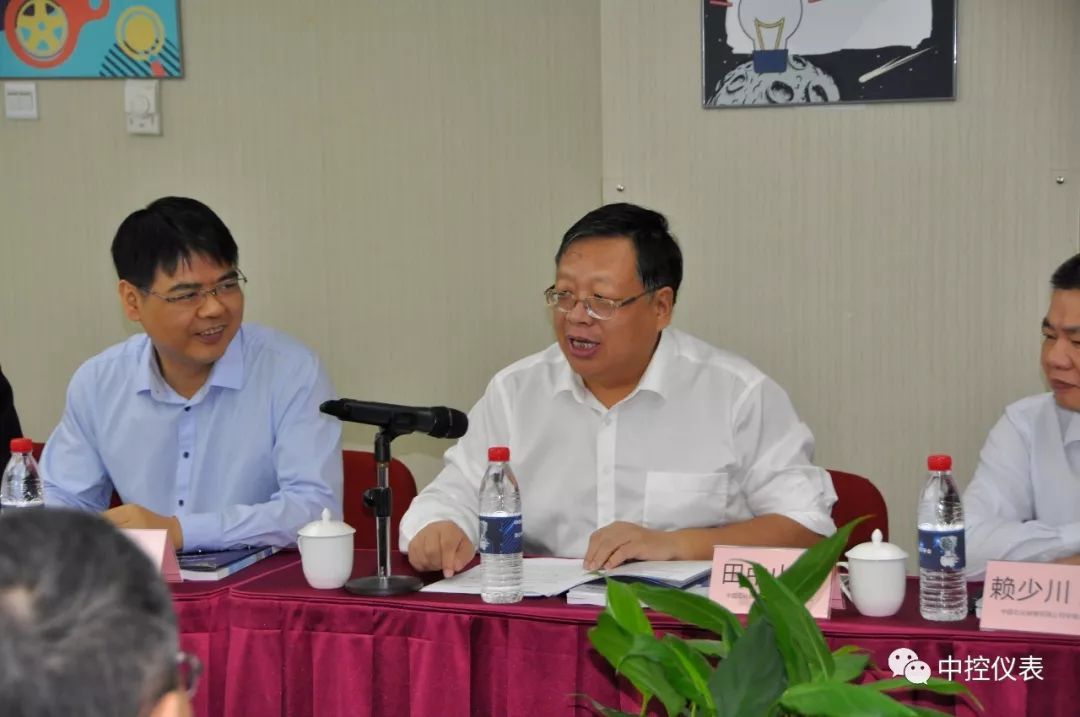 中央控製CXT情報壓力久久大香蕉视频小黄片審查會議成功舉行