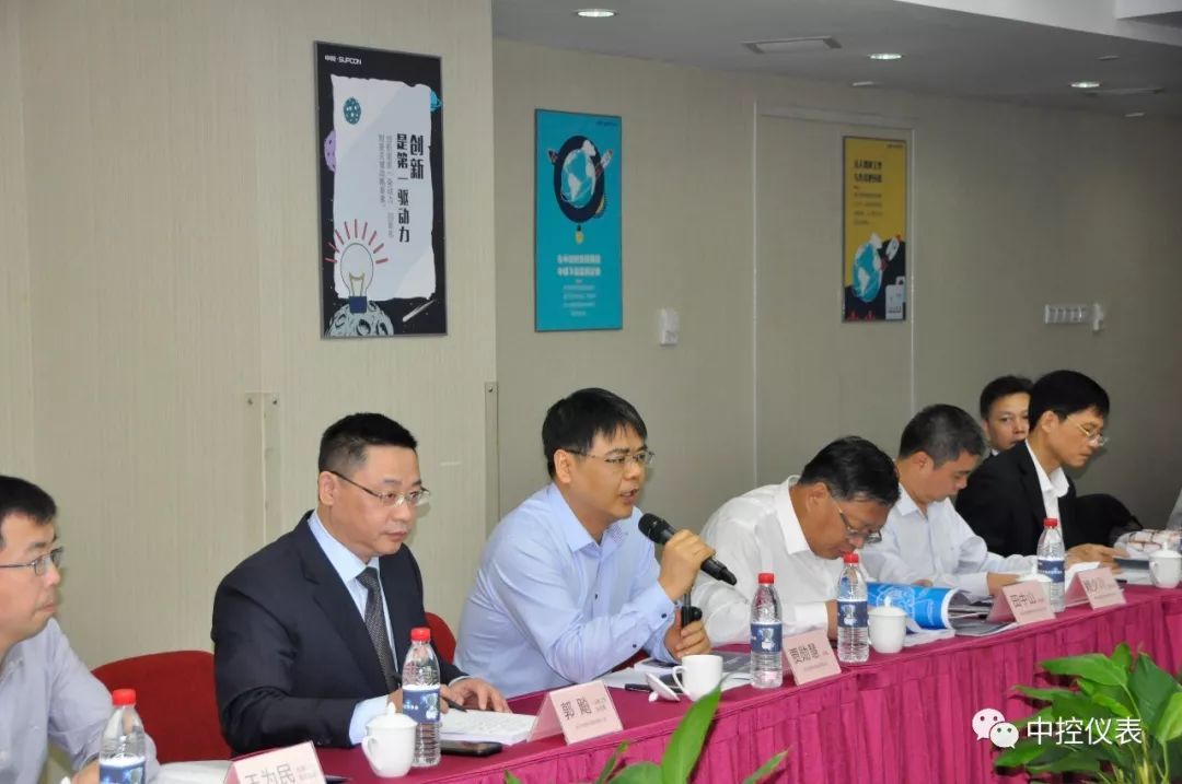 中央控製CXT情報壓力久久大香蕉视频小黄片審查會議成功舉行