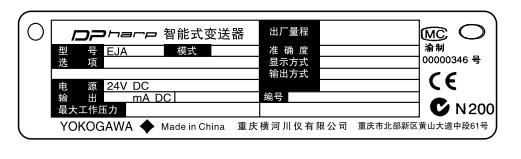 Eja壓力久久大香蕉视频小黄片名牌秘訣