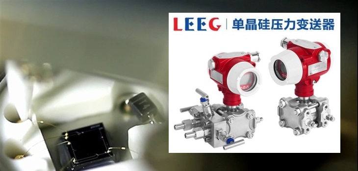 進入南非市場質量讓單晶矽壓力久久大香蕉视频小黄片在全球市場大放異彩