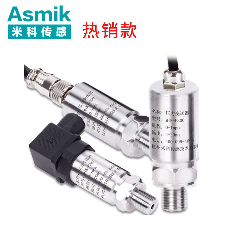 核心類型壓力久久大香蕉视频小黄片