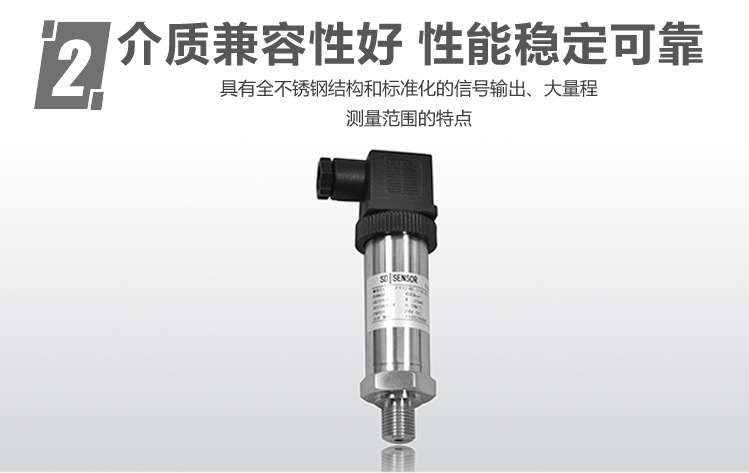 海水淡化設備的特殊防腐壓力久久大香蕉视频小黄片