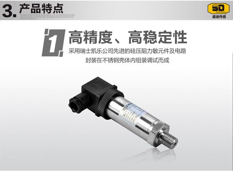 海水淡化設備的特殊防腐壓力久久大香蕉视频小黄片