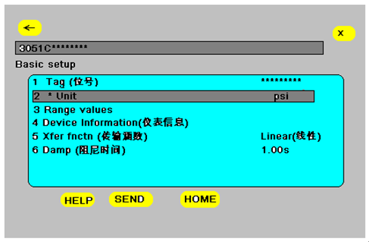 如何使用HART 375配置3051係列壓力久久大香蕉视频小黄片