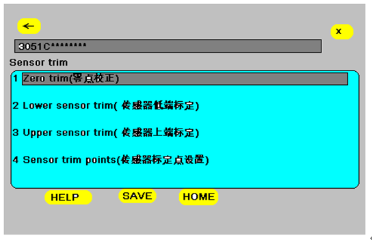 如何使用HART 375配置3051係列壓力久久大香蕉视频小黄片