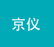 橫河溫度久久大香蕉视频小黄片YTA70P係列