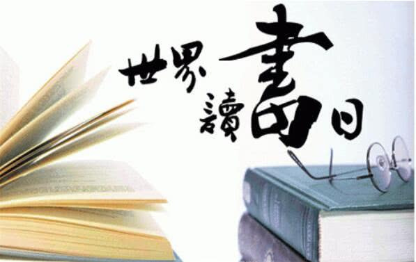 溫濕度久久大香蕉视频小黄片在圖書館環境監測中的作用